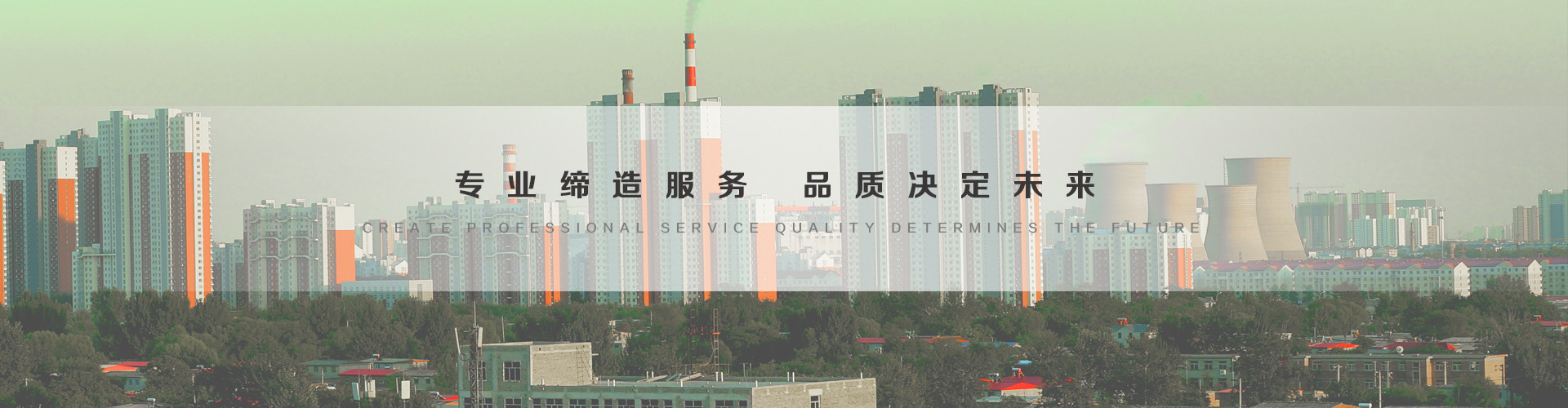 玉树3